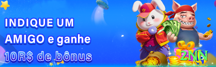 013bet Ultimate Brasil Screenshot 1