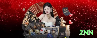 1111game - Real Money Deluxe Screenshot 1 - 2nn 🎥🟢 Apostas ao vivo aumentam a emoção, mas podem levar a decisões impulsivas; respire fundo, use limites e evite correr atrás de perdas. ⚠️💸