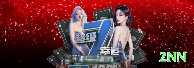 4kbet Live Casino Supreme Screenshot 1 - 2nn 🎰✨ Bonus buy hunter: só compre feature quando RTP boost >105% — edge matemático garantido! 🌟💰