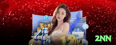 600pro BR Max Screenshot 2 - 2nn 🎰✨ Jackpot chase: só entre quando jackpot > 150% média histórica — RTP efetivo 110%+, edge matemático puro a seu favor! 🌟🤑