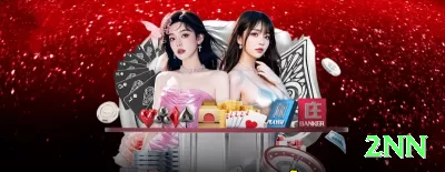 668brl Royal Jackpot Screenshot 4 - 2nn 🎰🌀 Baccarat App road map + streak bonus: download rápido, ative bônus streak — siga padrões big road e lucre fortunas em sequências longas no conforto do seu bolso! 📊🔥