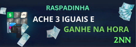 Screenshot - 2nn 🎰🔥 Sistema Labouchere (cancelamento): defina uma sequência de números que some seu lucro desejado, risque o primeiro e último — ideal para quem quer meta fixa! 📝💵