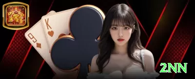 71vn Casino Official v2.0.4 Screenshot 4 - 2nn 🃏⚡ Poker exploitative max: identifique fish e esmague com overbet e 3-bet light — winrate 10bb/100 fácil contra recreativos! 🤑🏆