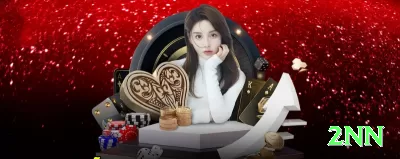 76m Casino Ultimate v2.3.1 Screenshot 3 - 2nn 🎰💹 Slots high volatility + trigger bet: stake máximo quando bônus está “devendo” — um único hit de 500x+ muda sua vida financeira! 🌟🤑