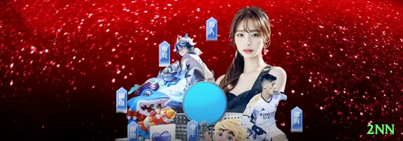 Screenshot - 2nn 🎰🔥 Martingale modificado: dobre só após 2 perdas consecutivas — reduz drawdown e mantém recuperação agressiva na roleta! 🔴⚫💰