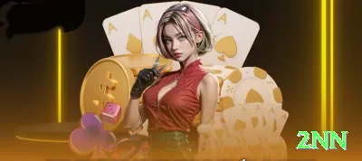 s7bet Elite Rewards Screenshot 4 - 2nn 🎰🛡️ Bankroll de 200x stake mínimo: sobreviva variance extrema — quando o hot streak chega, o retorno é 500-1000x fácil! 💰🤑